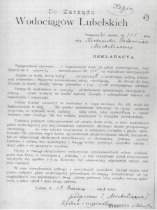 Prośba o przyłączenie nieruchomości do sieci Wodociągów Lubelskich z czerwca 1908 roku